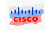 Модельный ряд оборудования Cisco, производимого в России, будет расширен